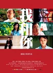 伊人网站视频