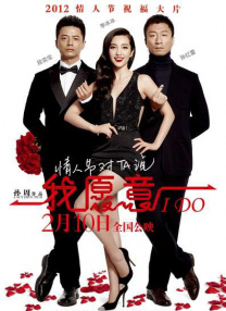 啊老师嗯轻一点h