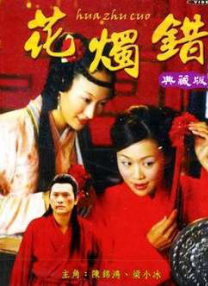 在线视频亚洲一区
