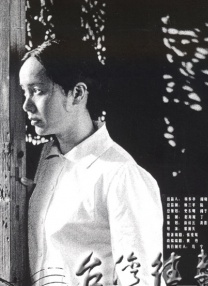 后进式视频免费观看