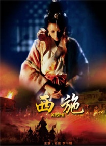 亚洲成人av在线播放