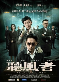 亚洲一区在线影院