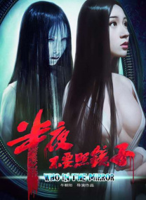 在线成人国产