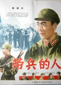 补身的灵