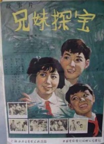 夜夜高潮夜夜爽