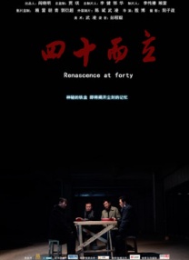 都市激情亚洲