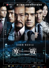 亚洲欧美在线观看首页