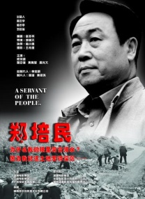 国产区精品福利在线社区