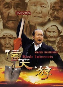 精品一区在线