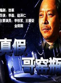 五月天在线影院
