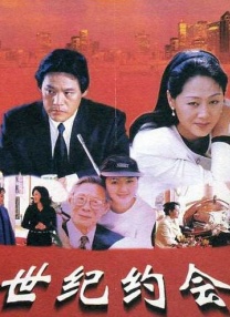亚州三级久久电影