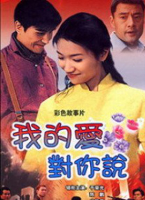 久久久久免费视频