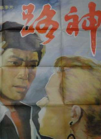 99久久久国产精品免费