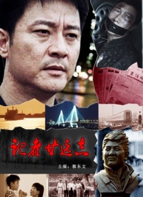 四色影音