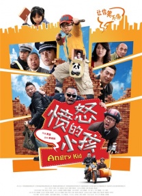 87福利电影