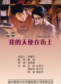 嗯啊h宝贝张开腿嗯啊好深军婚