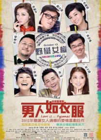 中文字幕中韩乱码亚洲大片