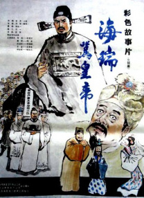 风车大叔的草原生活