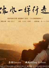 欧美高清免费精品国产自