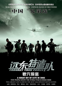 天天碰免费上传视频