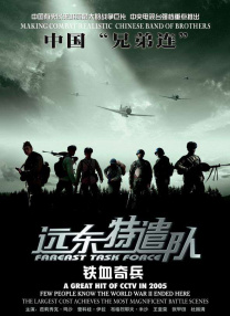 国产成人精品日本亚洲