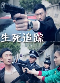 爱人预订的旅馆