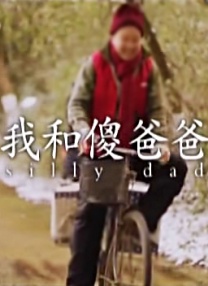 久久婷五月综合