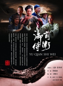 爱丝袜的vivian姐