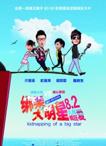 欧美大黑bbb