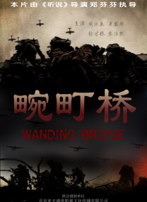 国产一区在