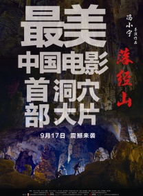 日本高清视频水多多