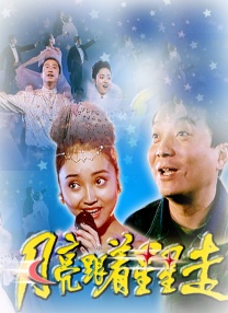 久久久免费观看