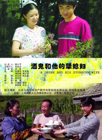 能在线观看的av