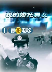 小姨子的日记
