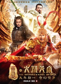 成人久久伊人精品伊人