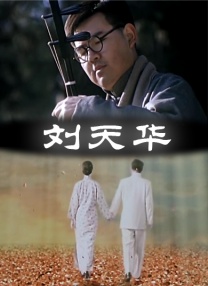 亲欲乱小说