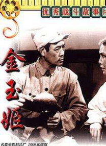 打屁股**男男