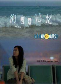 欧美va天堂在线