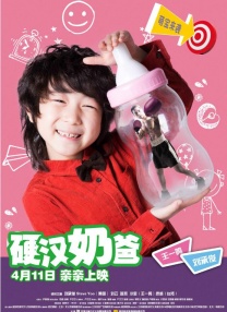 久久精品久久久久久久久人