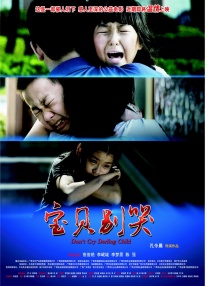 黑人上司好猛我好爽中文字幕