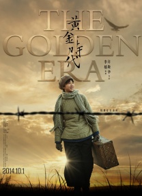 亚洲国产精品第一区二区三区