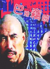 mantahaya17剧情简介