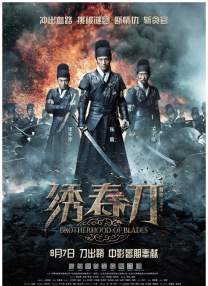 亚洲另类天堂