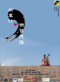香蕉视频色版在线观看
