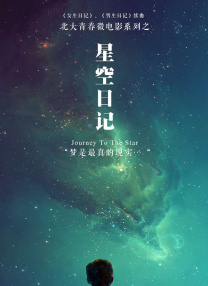 久久亚洲国产高清