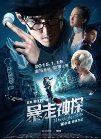 舒服吗h进去了