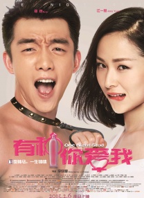 激情婷婷网