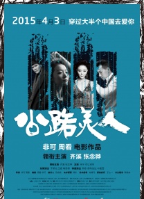 美子健身房