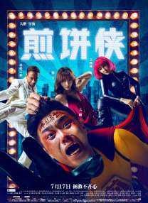 大香伊人中文字幕精品