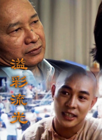 精品国免费一区二区三区